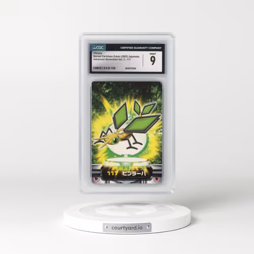 2003 Advanced Generation Vol. 2 #117 Vibrava (CGC 9 MINT)