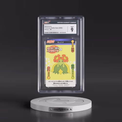 2000 Pokémon Battle Seal (White stars in background) - Japanese #6 Bellossom (CGC 9 MINT)