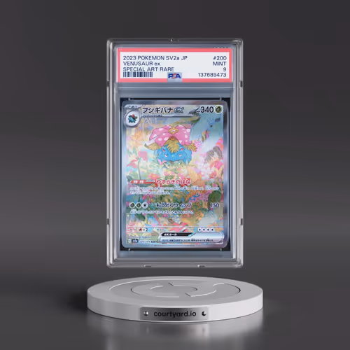 2023 Pokémon Sv2a-Pokémon 151 #200 Venusaur EX - Holo Special Art Rare (PSA 9 MINT)