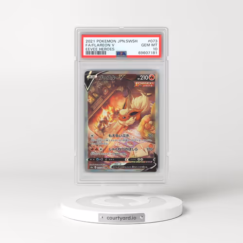 2021 Pokémon Sword & Shield Eevee Heroes #073 Flareon V - Holo Full Art (PSA 10 GEM MINT)
