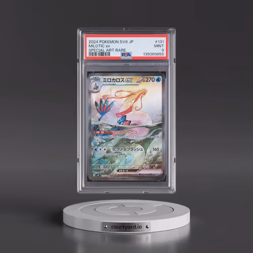 2024 Pokémon SV8-Super Electric Breaker #131 Milotic EX - Holo Special Art Rare (PSA 9 MINT)