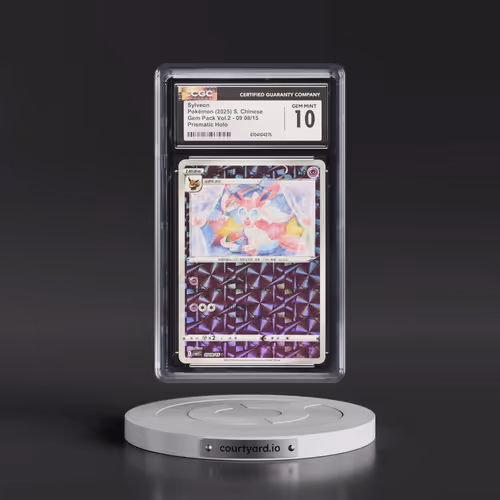 2025 Gem Pack Volume 2 - CBB2C - Simplified #09 08/15 Sylveon - Geometric Pattern Holo (CGC 10 GEM M