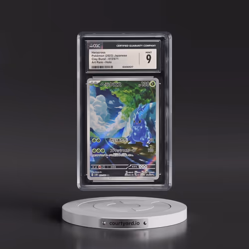 2023 Pokémon Sv2d-Clay Burst #072 Heracross - Art Rare (CGC 9 MINT)