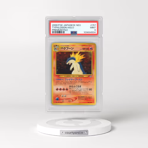 2000 Pokémon Neo #157 Typhlosion - Holo Premium File (PSA 9 MINT)