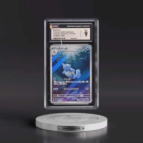 2023 Pokémon Card 151 #171/165 Wartortle - Art Rare Holo (CGC 9 MINT)