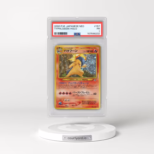 2000 Pokémon Neo #157 Typhlosion - Holo (PSA 1 PR)
