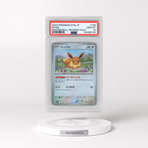 2024 Pokémon Sv8a-Terastal Fest EX #125 Eevee - Reverse Holo Master Ball (PSA 10 GEM MINT)