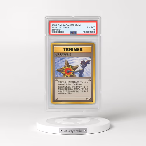 1998 Pokémon Gym Misty's Tears - Trainer (PSA 6 EX-MT)