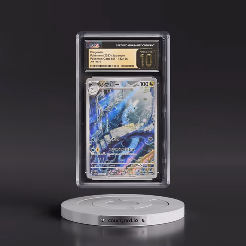 2023 Pokémon Card 151 #182/165 Dragonair - Art Rare Holo (CGC 10 PRISTINE)