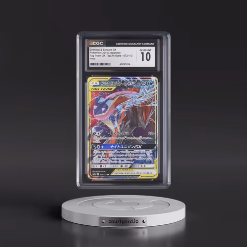 2019 Tag Team GX: Tag All Stars #072/173 Greninja &amp; Zoroark GX - Holo (CGC 10 GEM MINT)