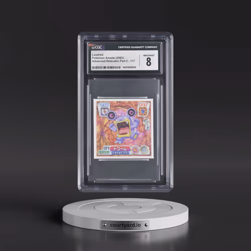 2003 Seal Retsuden 2 (2003 Amada)(AG) #117 Loudred (CGC 8 NM-MT)