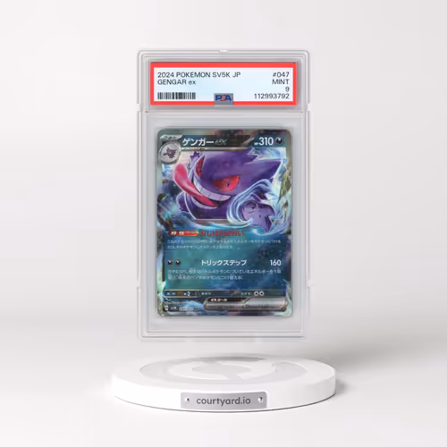2024 Pokémon Sv5k-Wild Force #047 Gengar EX - Holo (PSA 9 MINT)