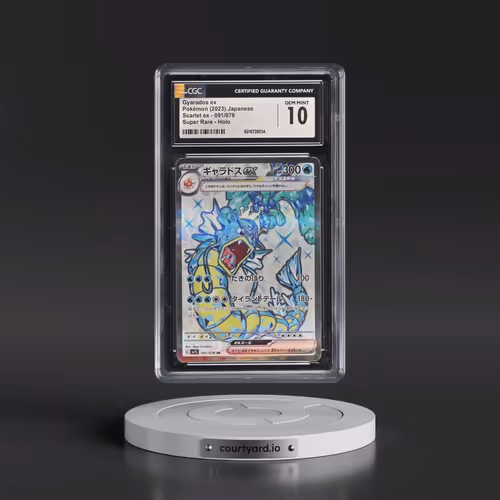 2023 Scarlet ex #091/078 Gyarados ex - Super Rare Holo (CGC 10 GEM MINT)