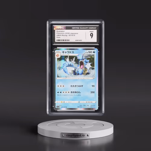 2020 VMAX Rising #021/070 Gyarados - Holo (CGC 9 MINT)