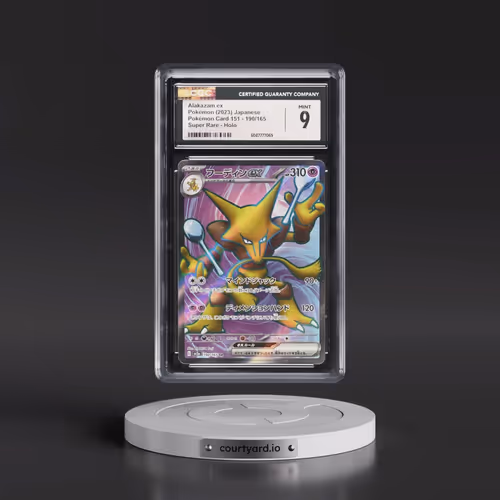 2023 Pokémon Card 151 #190/165 Alakazam ex - Super Rare Holo (CGC 9 MINT)