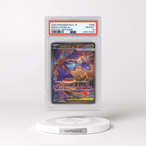 2025 Pokémon M1s-Mega Symphonia #088 Mega Latias EX - Holo Special Art Rare (PSA 10 GEM MINT)
