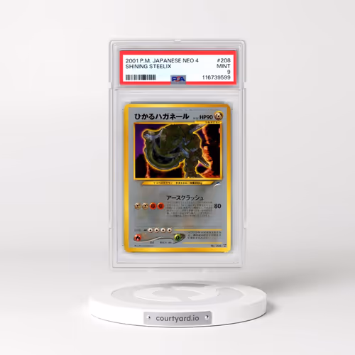 2001 Pokémon Neo 4 #208 Shining Steelix - Holo (PSA 9 MINT)