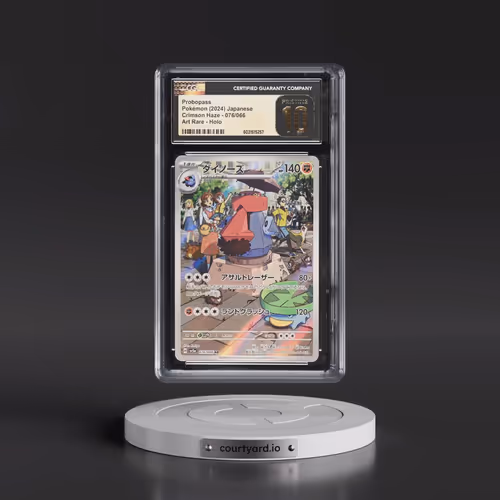 2024 Pokémon Sv5a-Crimson Haze #076 Probopass - Art Rare (CGC 10 PRISTINE)