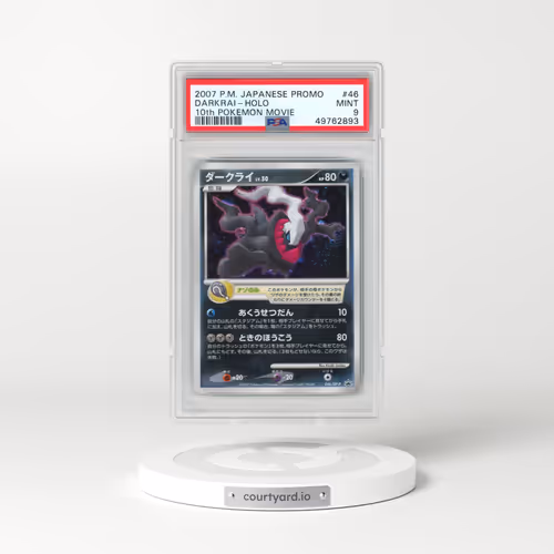 2007 Pokémon Promo #46 Darkrai - Holo 10th Pokemon Movie (PSA 9 MINT)