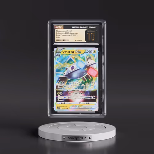2021 Dark Phantasma #017/071 Magnezone VSTAR - Holo (CGC 10 PRISTINE)
