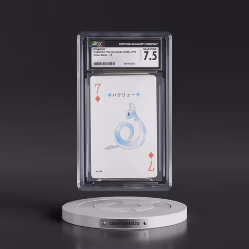 1999 Silver Deck (Lugia Deck) #7¦ Dragonair (CGC 7.5 NM+)