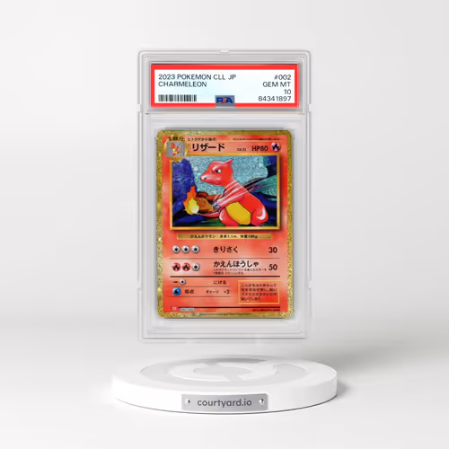 2023 Pokémon Cll-Trading Card Game Classic Charizard & HO-Oh EX Deck #002 Charmeleon (PSA 10 GEM MINT)