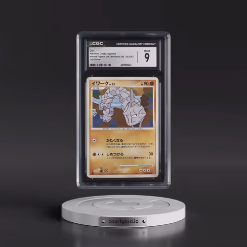 2008 Intense Fight in the Destroyed Sky #053/092 Onix - 1st Edition (CGC 9 MINT)