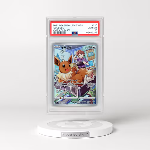 2021 Pokémon Sword & Shield Vmax Climax #210 Eevee - Full Art (PSA 10 GEM MINT)