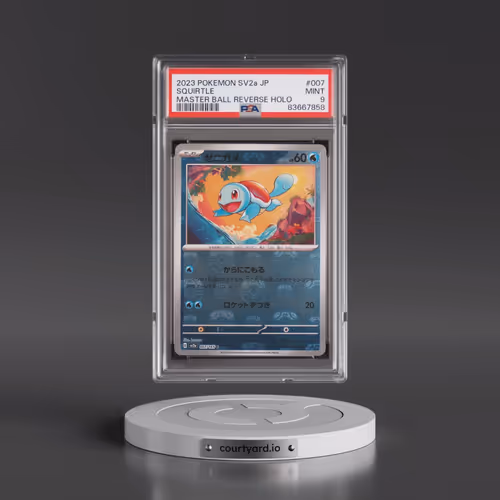 2023 Pokémon Sv2a-Pokémon 151 #007 Squirtle - Reverse Holo Master Ball (PSA 9 MINT)
