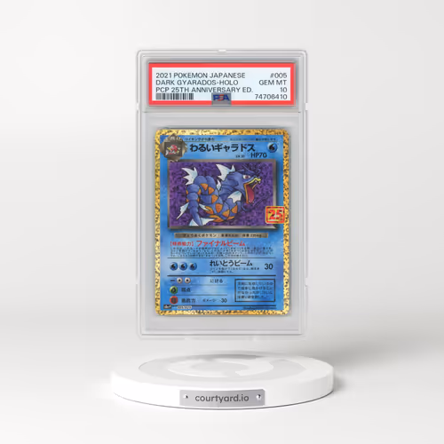 2021 Pokémon Promo Card Pack 25th Anniversary Edition #005 Dark Gyarados - Holo (PSA 10 GEM MINT)