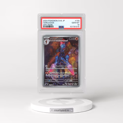 2024 Pokémon SV8-Super Electric Breaker #109 Ceruledge - Art Rare (PSA 10 GEM MINT)
