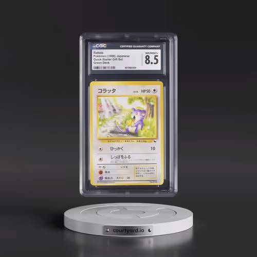 1998 Quick Starter Gift Set (Non-Glossy. No Rarity) Rattata - Green Deck Non-Glossy Without Rarity S