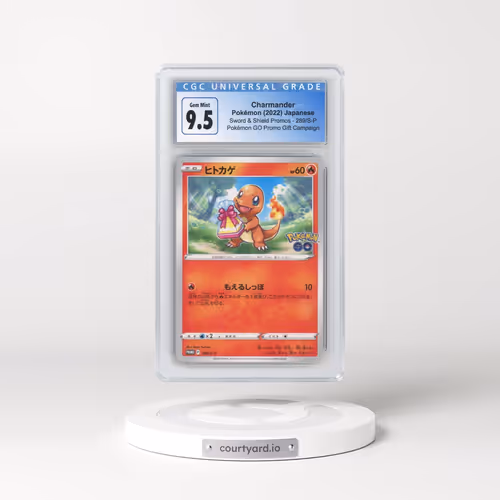 2022 Pokémon S Promo #289 Charmander - Pokemon Go Promo Card Gift Campaign (CGC 10 GEM MINT)