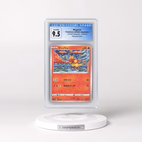 2022 VSTAR Universe #016/172 Magmar - Reverse Holo "Speckled" (CGC 10 GEM MINT)
