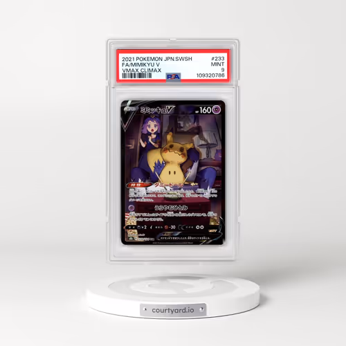 2021 Pokémon Sword & Shield Vmax Climax #233 Mimikyu V - Holo Full Art (PSA 9 MINT)