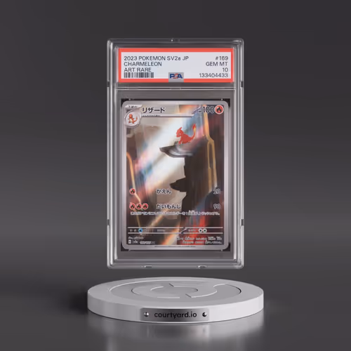 2023 Pokémon Sv2a-Pokémon 151 #169 Charmeleon - Art Rare (PSA 10 GEM MINT)