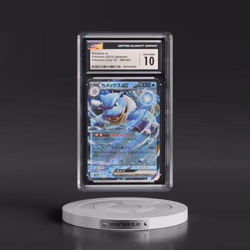 2023 Pokémon Card 151 #009/165 Blastoise ex - Holo (CGC 10 GEM MINT)