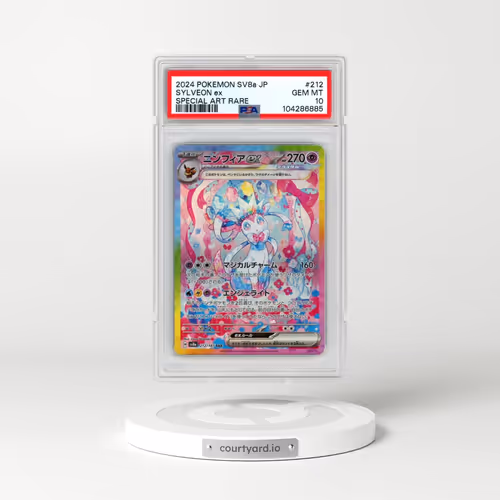 2024 Pokémon Sv8a-Terastal Fest EX #212 Sylveon EX - Holo Special Art Rare (PSA 10 GEM MINT)