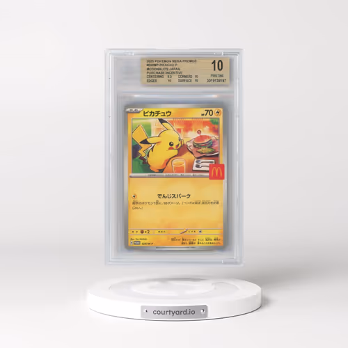 2025 Pokémon M-P Promo #020 Pikachu - McDonald's (BGS 10 PRISTINE)