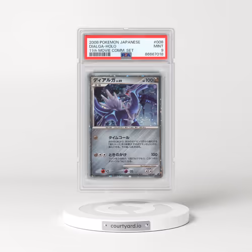 2008 Pokémon 11th Movie Commemoration Set #008 Dialga - Holo (PSA 9 MINT)