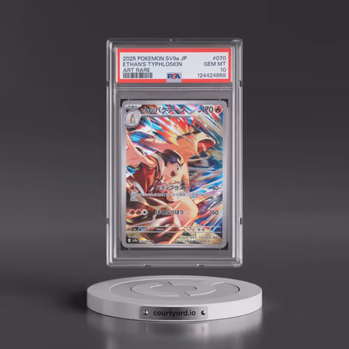 2025 Pokémon Sv9a-Heat Wave Arena #070 Ethan's Typhlosion - Art Rare (PSA 10 GEM MINT)