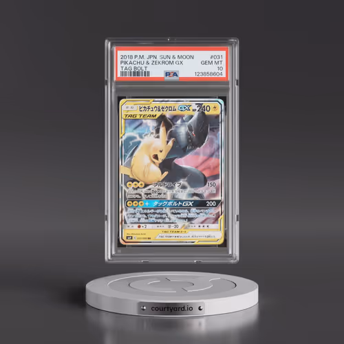 2018 Pokémon Sun & Moon Tag Bolt #031 Pikachu & Zekrom GX - Holo (PSA 10 GEM MINT)