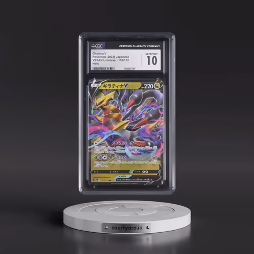 2022 VSTAR Universe #110/172 Giratina V - Holo (CGC 10 GEM MINT)