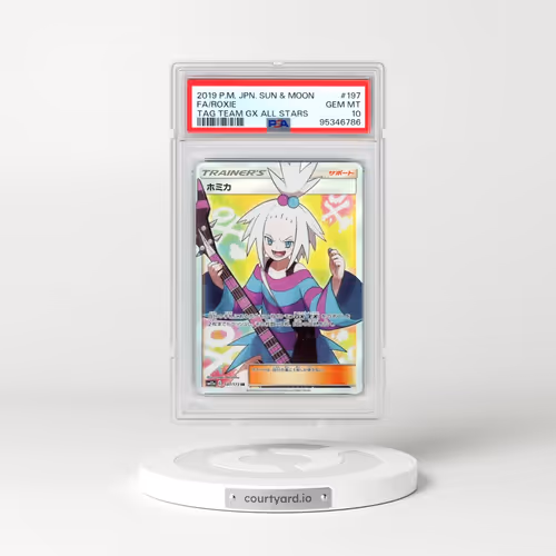 2019 Pokémon Sun & Moon Tag Team GX All Stars #197 Roxie - Full Art (PSA 10 GEM MINT)