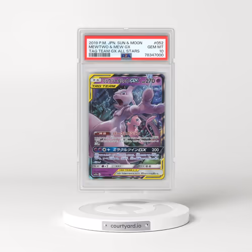 2019 Pokémon Sun & Moon Tag Team GX All Stars #052 Mewtwo & Mew GX - Holo (PSA 10 GEM MINT)