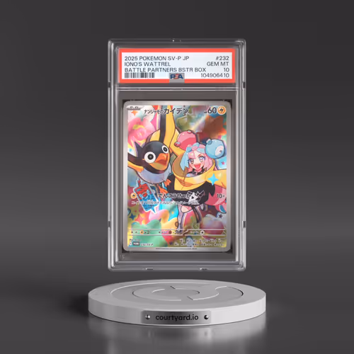 2025 Pokémon SV-P Promo #232 Iono's Wattrel - Battle Partners Booster Box (PSA 10 GEM MINT)