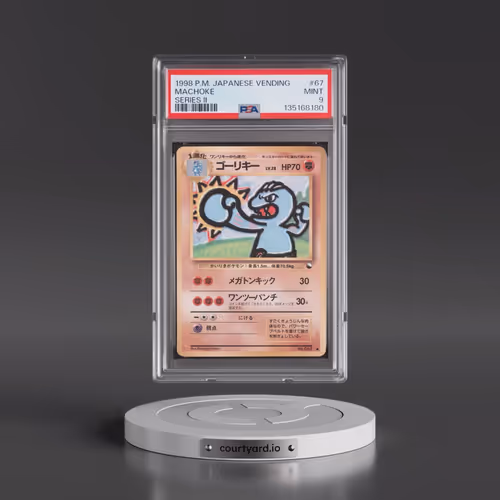1998 Pokémon Vending #67 Machoke - Series II (PSA 9 MINT)