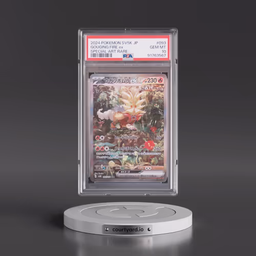 2024 Pokémon Sv5k-Wild Force #093 Gouging Fire EX - Holo Special Art Rare (PSA 10 GEM MINT)