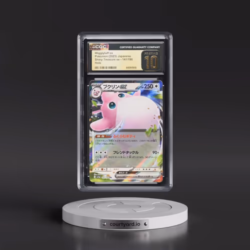 2023 Shiny Treasure ex #141/190 Wigglytuff ex - Holo (CGC 10 PRISTINE)