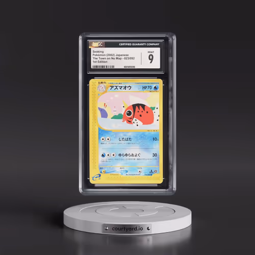 2002 The Town on No Map #023/092 Seaking - 1st Edition (CGC 9 MINT)